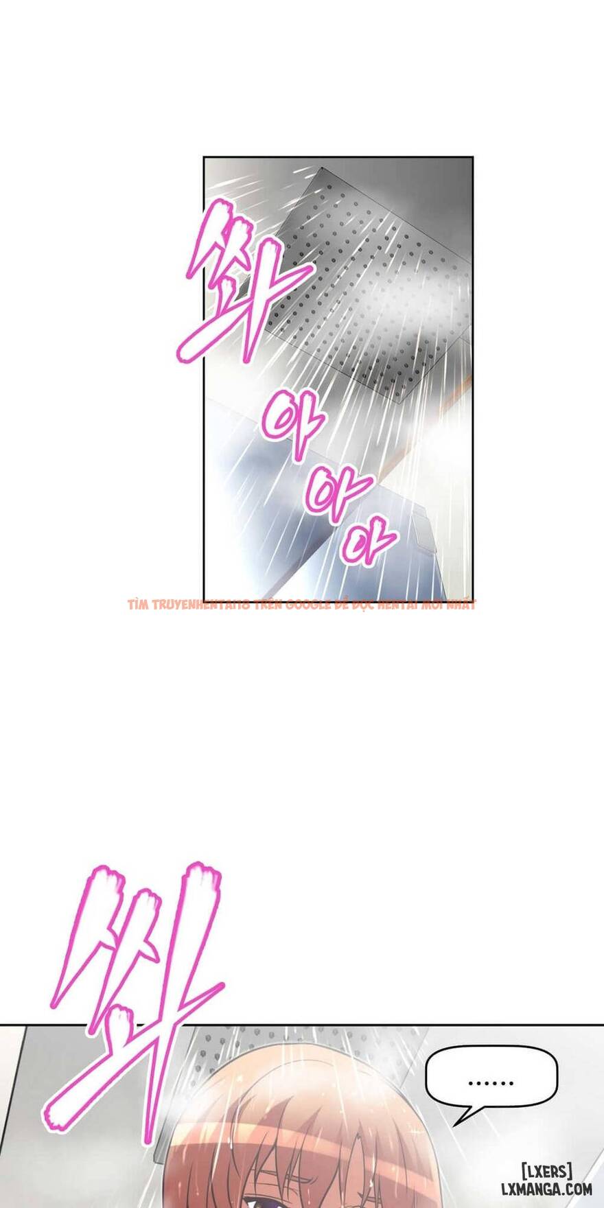 Trang truyện 42 trong truyện tranh Phóng Thích Dục Vọng - Chapter 27 - hentai24h.pro