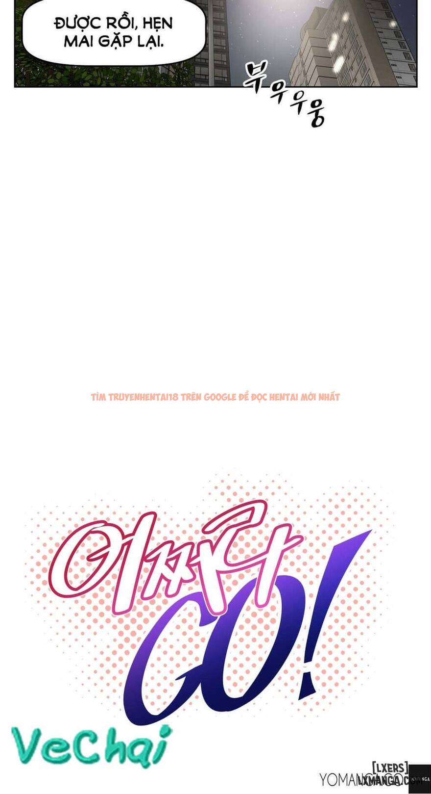 Trang truyện 8 trong truyện tranh Phóng Thích Dục Vọng - Chapter 27 - hentai24h.pro