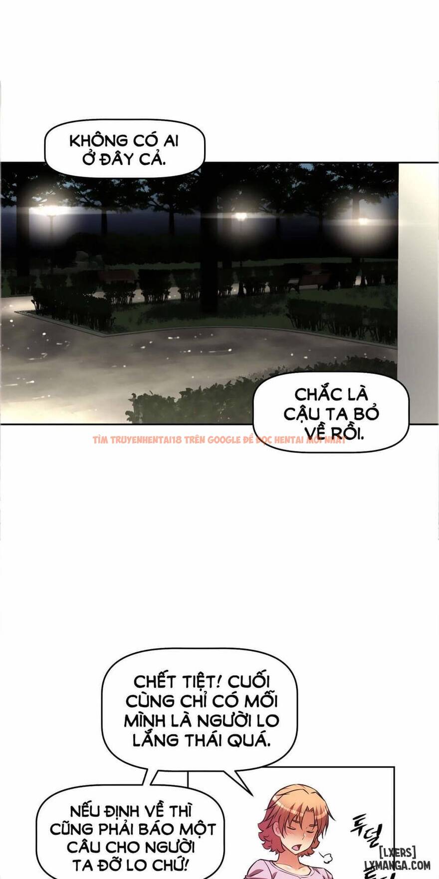 Trang truyện 16 trong truyện tranh Phóng Thích Dục Vọng - Chapter 28 - hentai24h.pro
