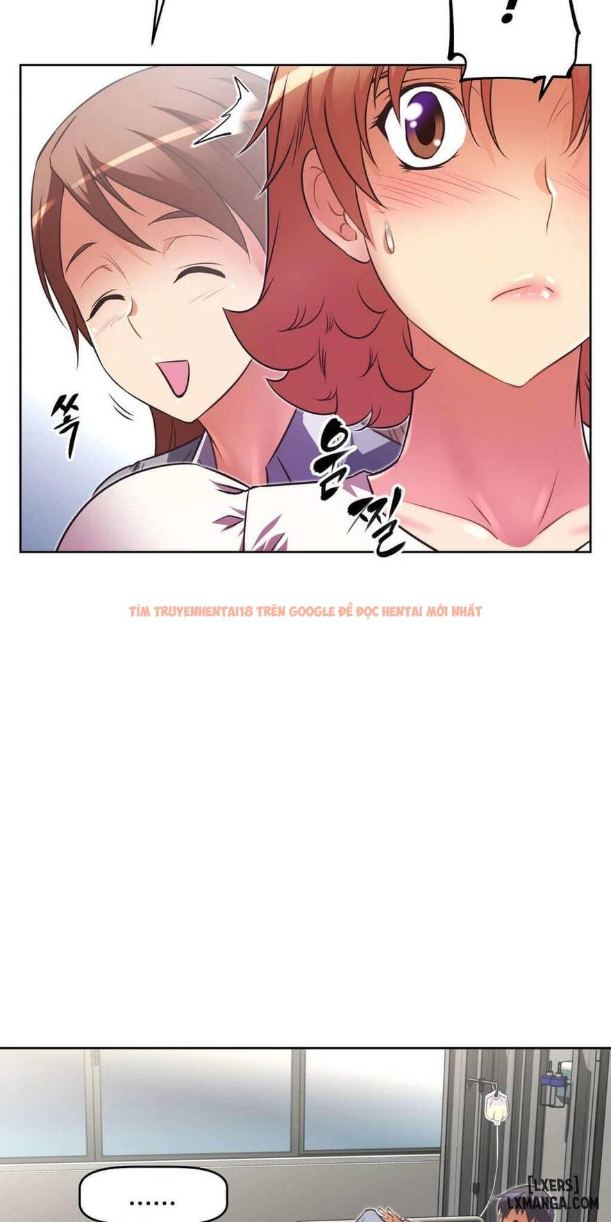 Trang truyện 82 trong truyện tranh Phóng Thích Dục Vọng - Chapter 29 - hentai24h.pro