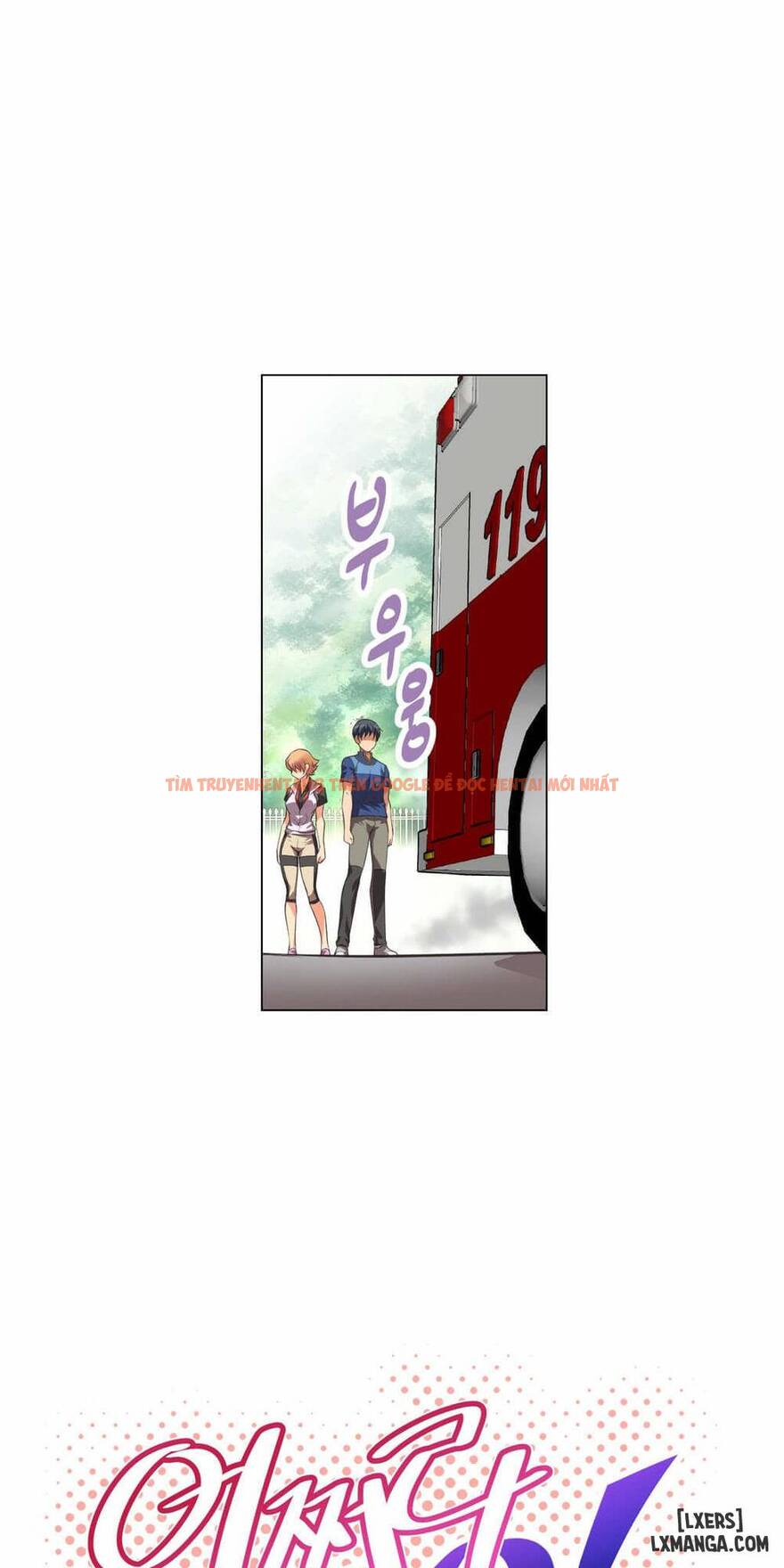 Trang truyện 2 trong truyện tranh Phóng Thích Dục Vọng - Chapter 3 - hentai24h.pro
