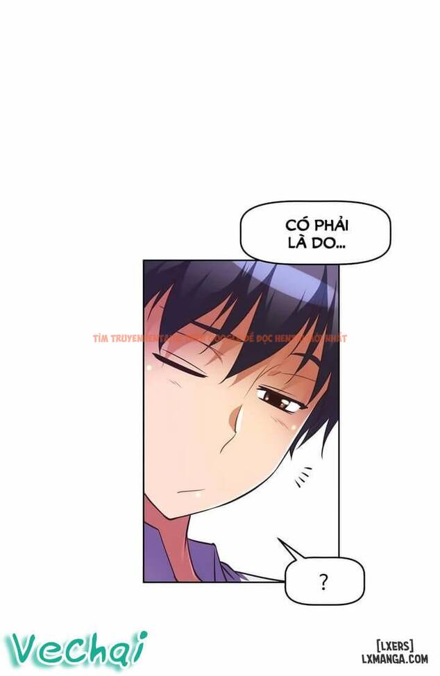Trang truyện 14 trong truyện tranh Phóng Thích Dục Vọng - Chapter 32 - hentai24h.pro