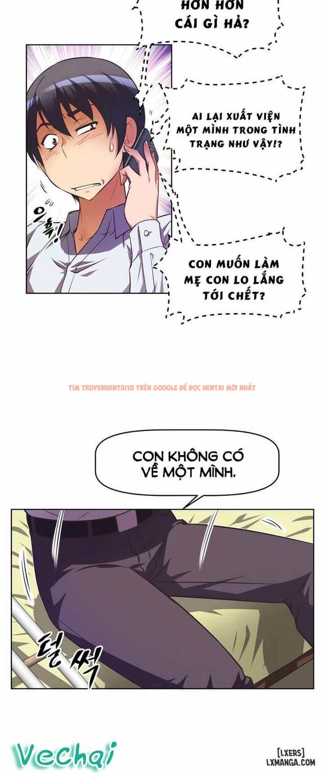 Trang truyện 7 trong truyện tranh Phóng Thích Dục Vọng - Chapter 32 - hentai24h.pro