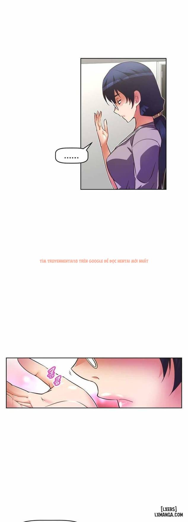 Trang truyện 51 trong truyện tranh Phóng Thích Dục Vọng - Chapter 33 - hentai24h.pro