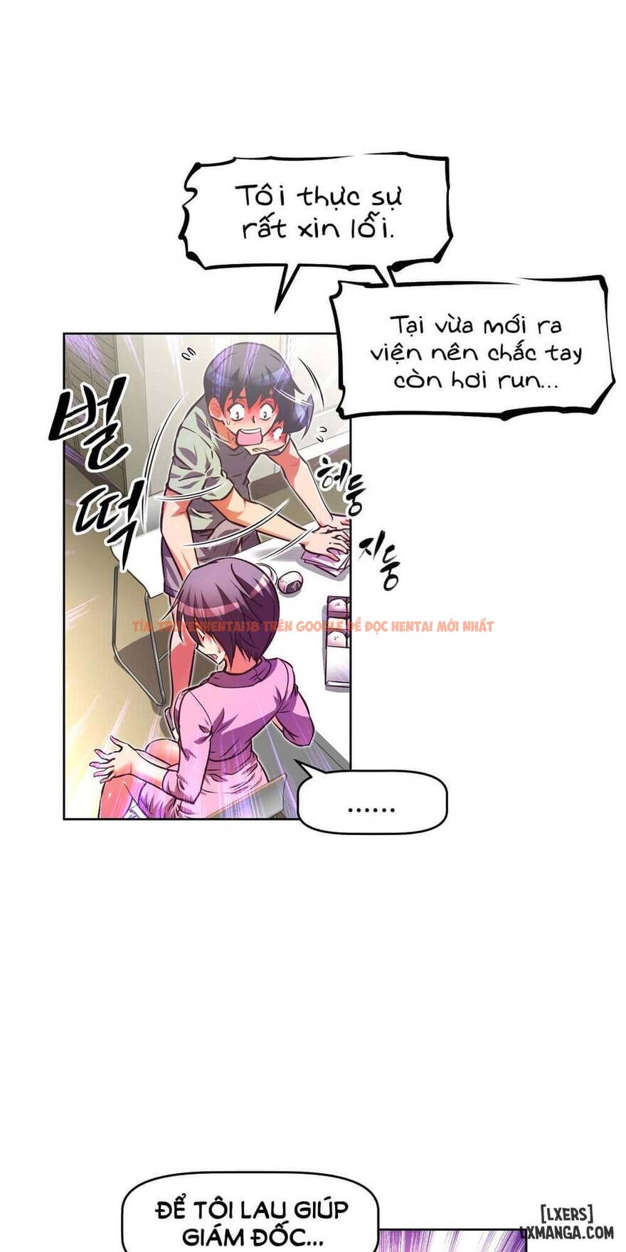 Trang truyện 55 trong truyện tranh Phóng Thích Dục Vọng - Chapter 34 - hentai24h.pro
