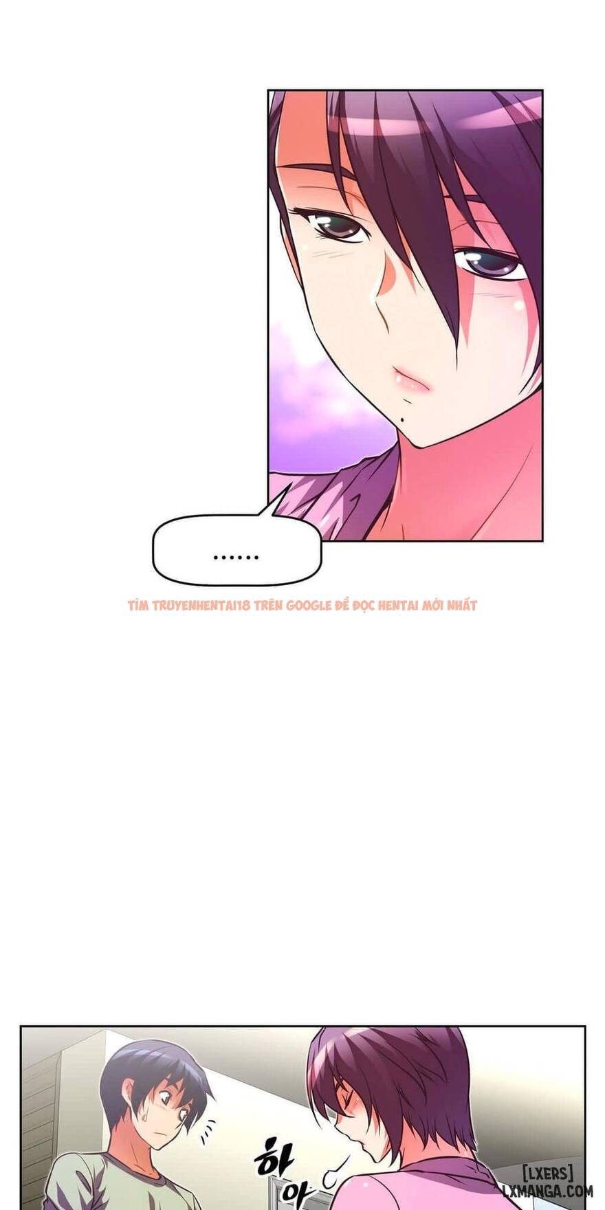 Trang truyện 71 trong truyện tranh Phóng Thích Dục Vọng - Chapter 34 - hentai24h.pro