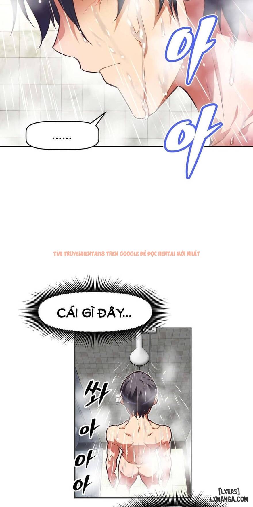 Trang truyện 39 trong truyện tranh Phóng Thích Dục Vọng - Chapter 35 - hentai24h.pro