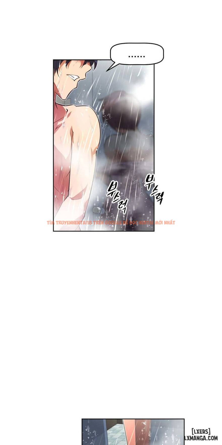 Trang truyện 47 trong truyện tranh Phóng Thích Dục Vọng - Chapter 35 - hentai24h.pro