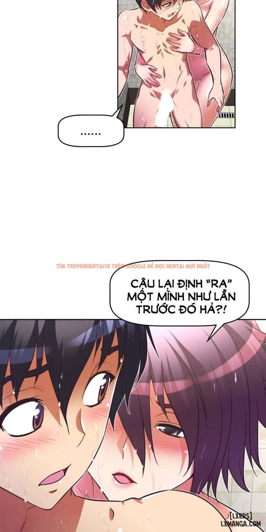 Trang truyện 50 trong truyện tranh Phóng Thích Dục Vọng - Chapter 36 - hentai24h.pro