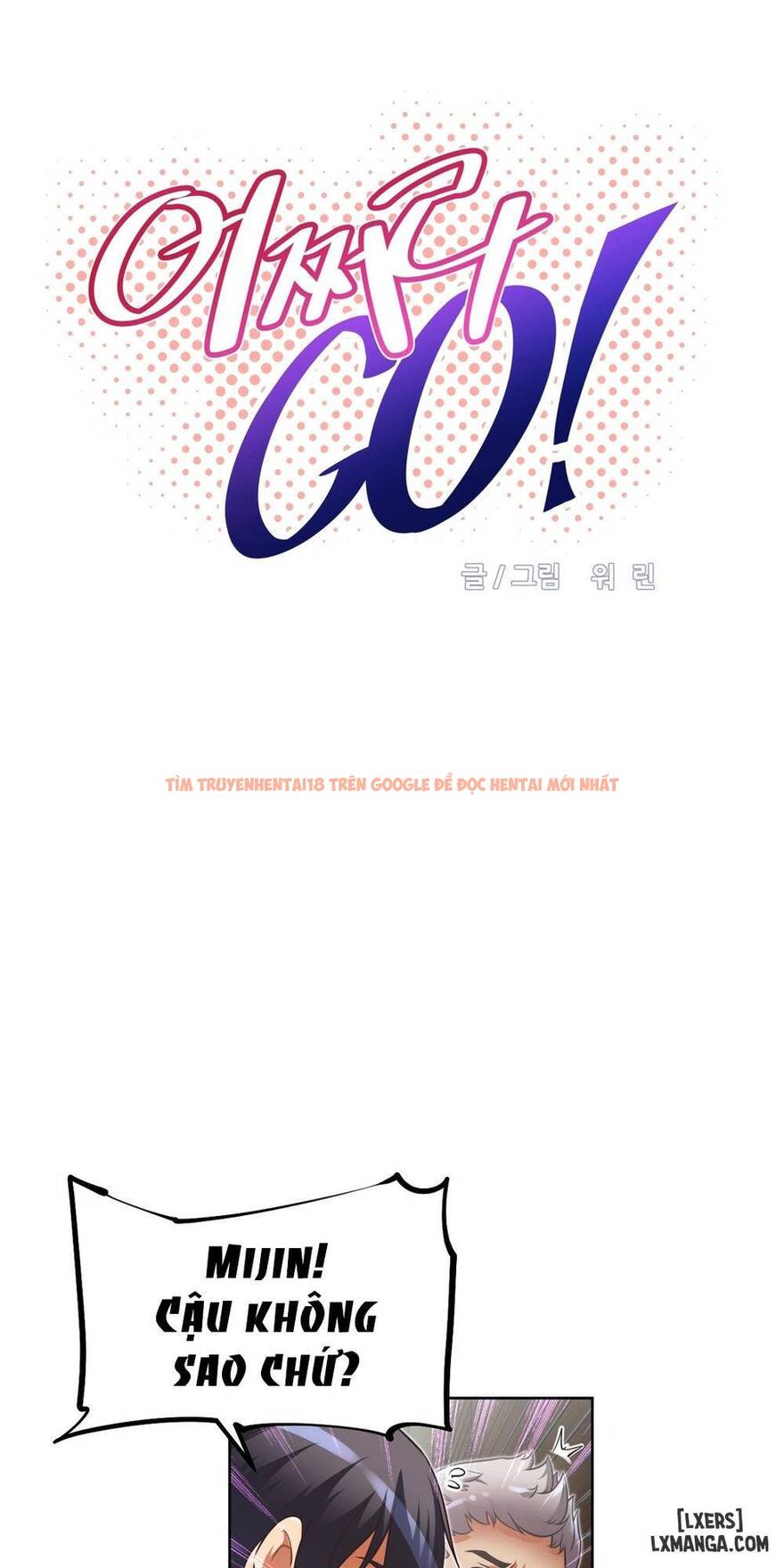 Trang truyện 7 trong truyện tranh Phóng Thích Dục Vọng - Chapter 38 - hentai24h.pro
