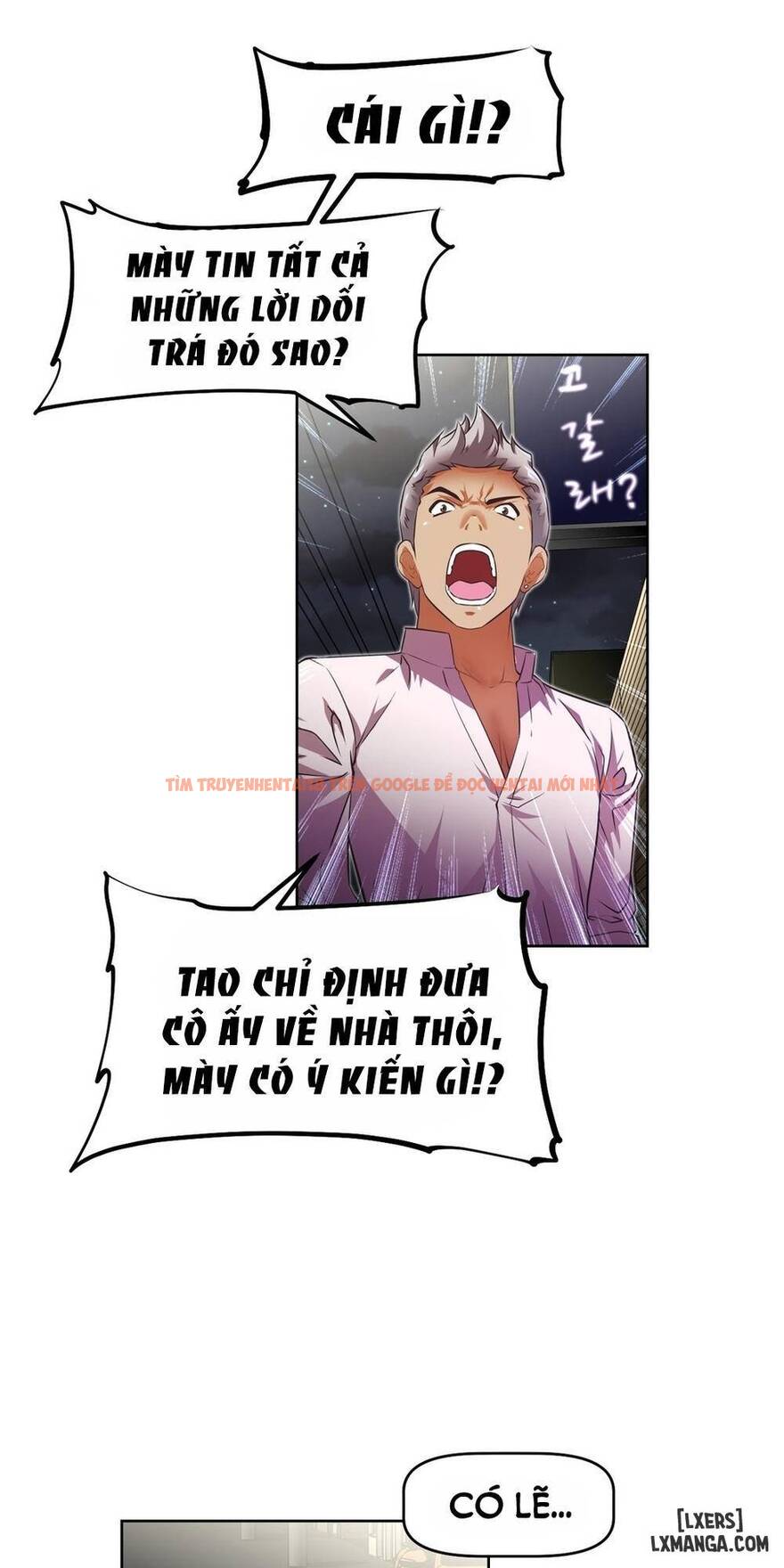 Trang truyện 76 trong truyện tranh Phóng Thích Dục Vọng - Chapter 38 - hentai24h.pro