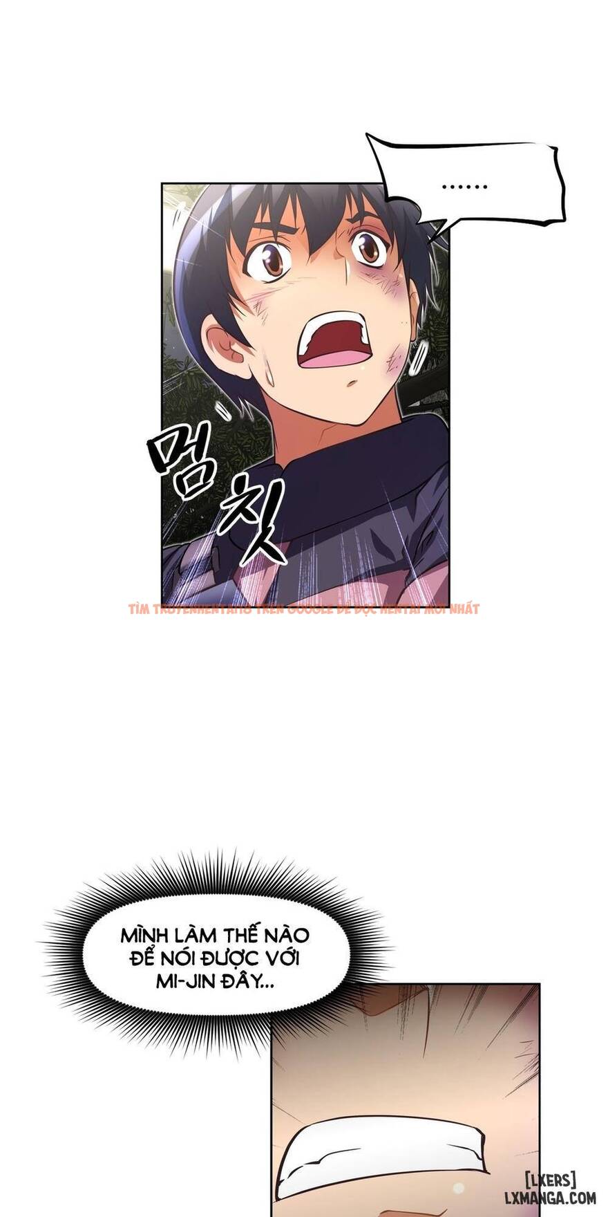 Trang truyện 61 trong truyện tranh Phóng Thích Dục Vọng - Chapter 39 - hentai24h.pro