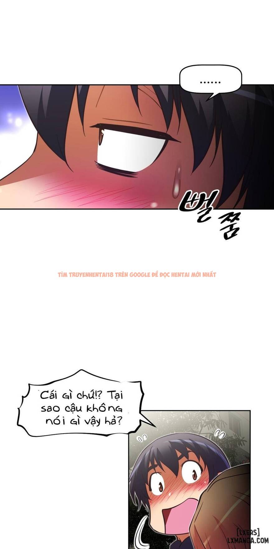 Trang truyện 77 trong truyện tranh Phóng Thích Dục Vọng - Chapter 39 - hentai24h.pro