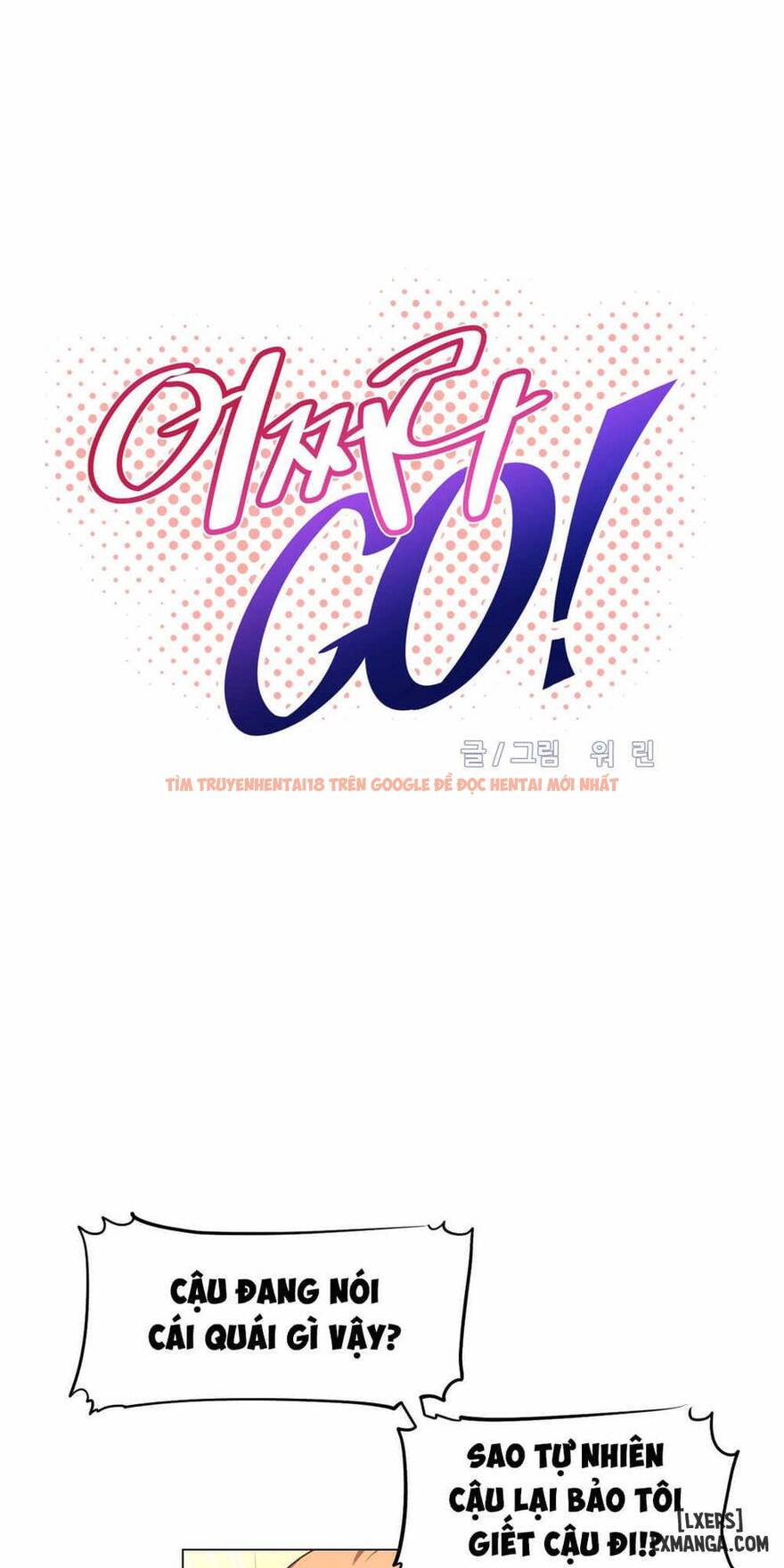 Trang truyện 3 trong truyện tranh Phóng Thích Dục Vọng - Chapter 4 - hentai24h.pro