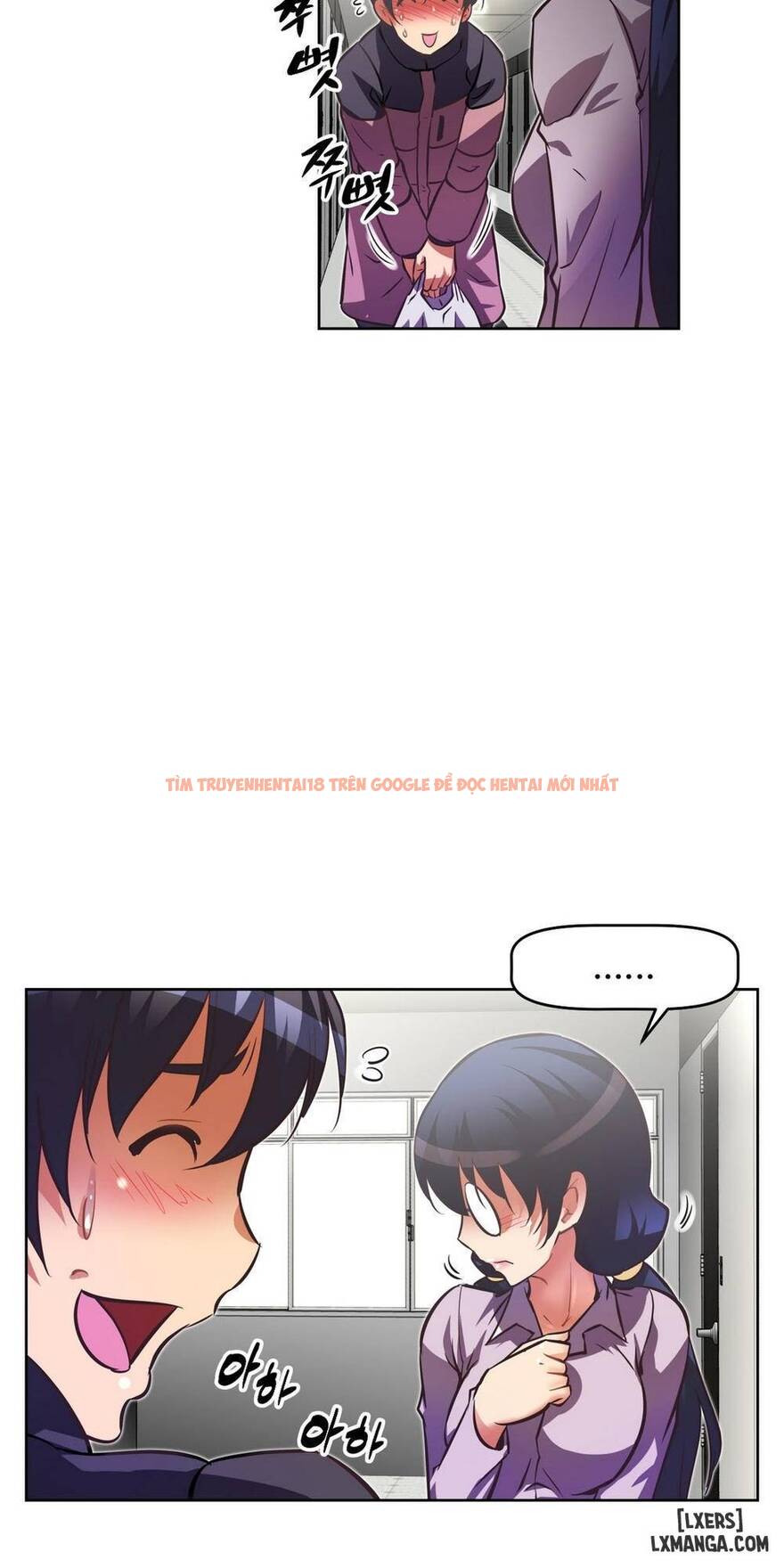 Trang truyện 71 trong truyện tranh Phóng Thích Dục Vọng - Chapter 40 - hentai24h.pro