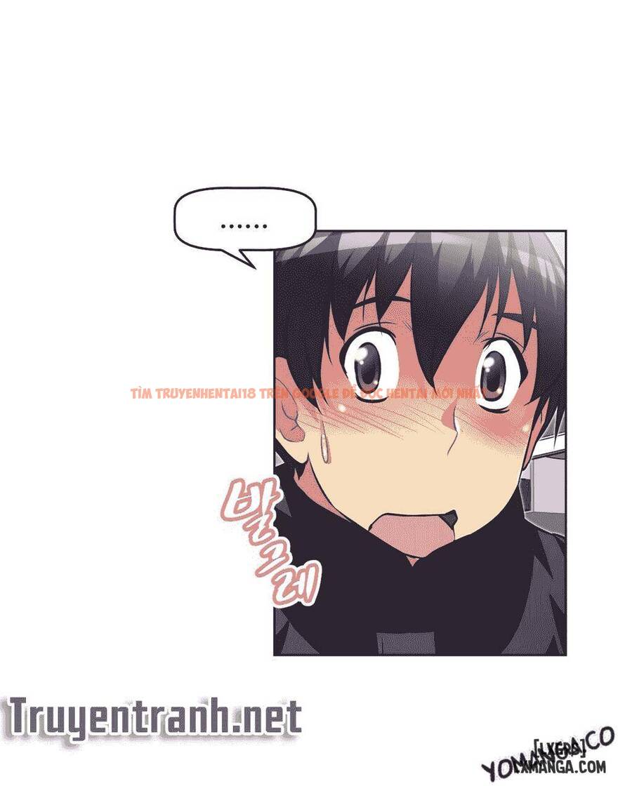 Trang truyện 12 trong truyện tranh Phóng Thích Dục Vọng - Chapter 41 - hentai24h.pro
