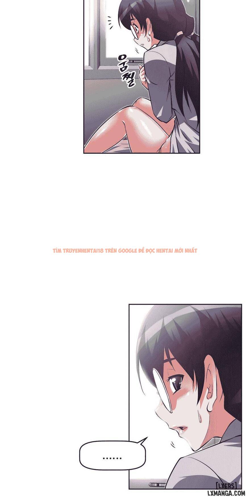 Trang truyện 17 trong truyện tranh Phóng Thích Dục Vọng - Chapter 41 - hentai24h.pro