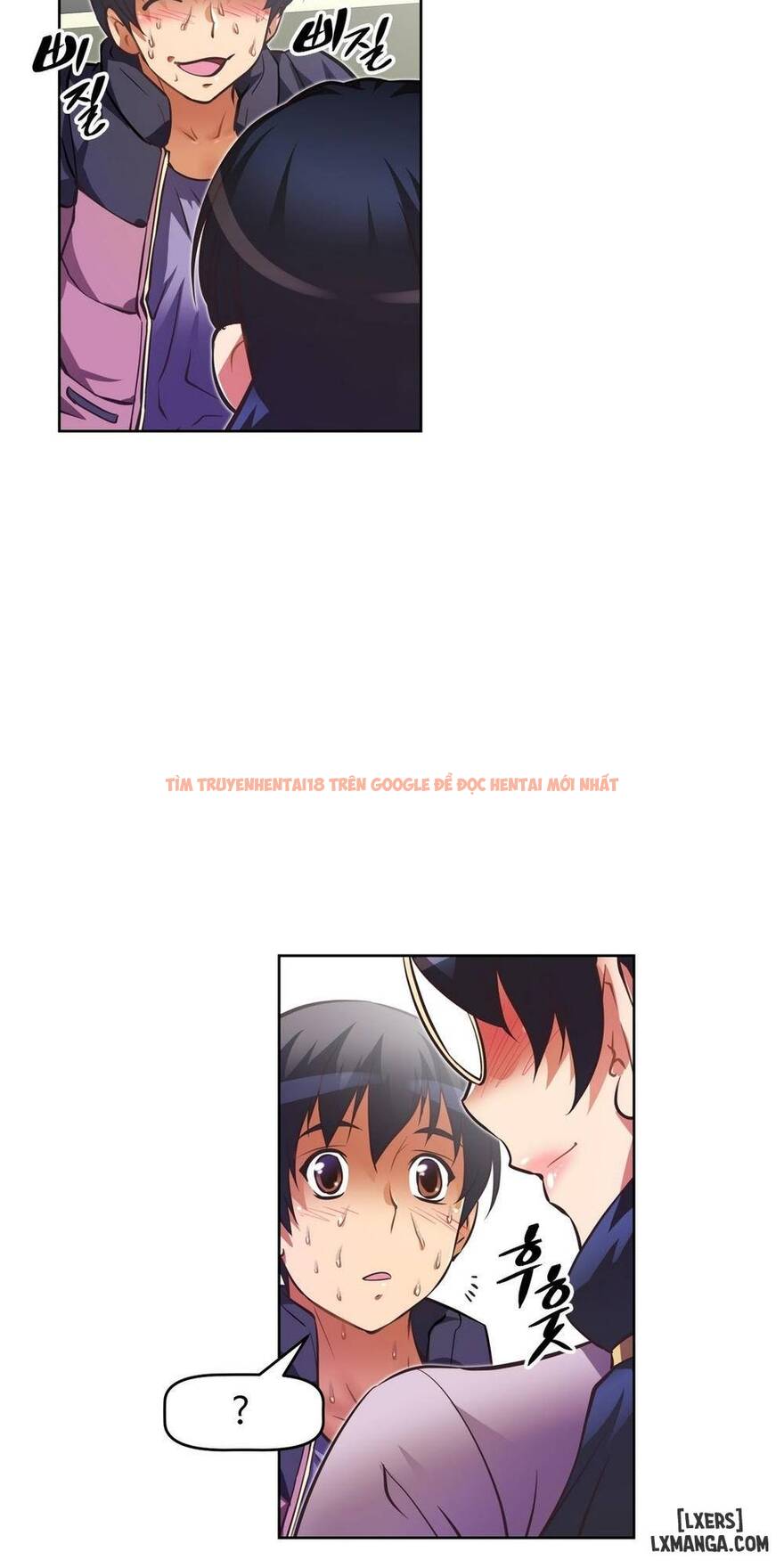 Trang truyện 32 trong truyện tranh Phóng Thích Dục Vọng - Chapter 43 - hentai24h.pro