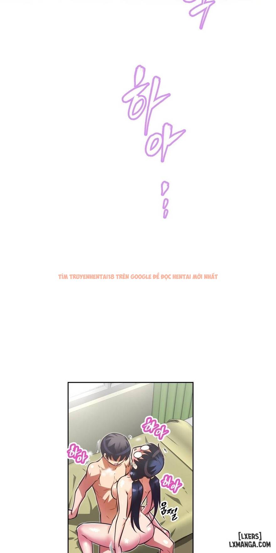 Trang truyện 84 trong truyện tranh Phóng Thích Dục Vọng - Chapter 43 - hentai24h.pro