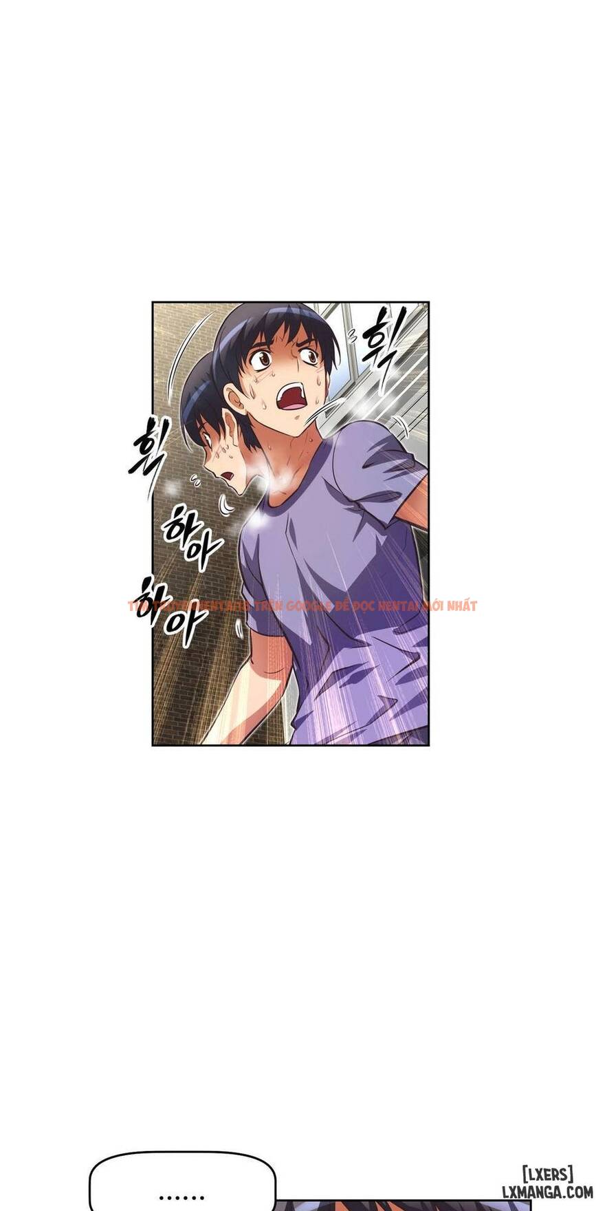 Trang truyện 32 trong truyện tranh Phóng Thích Dục Vọng - Chapter 44 - hentai24h.pro
