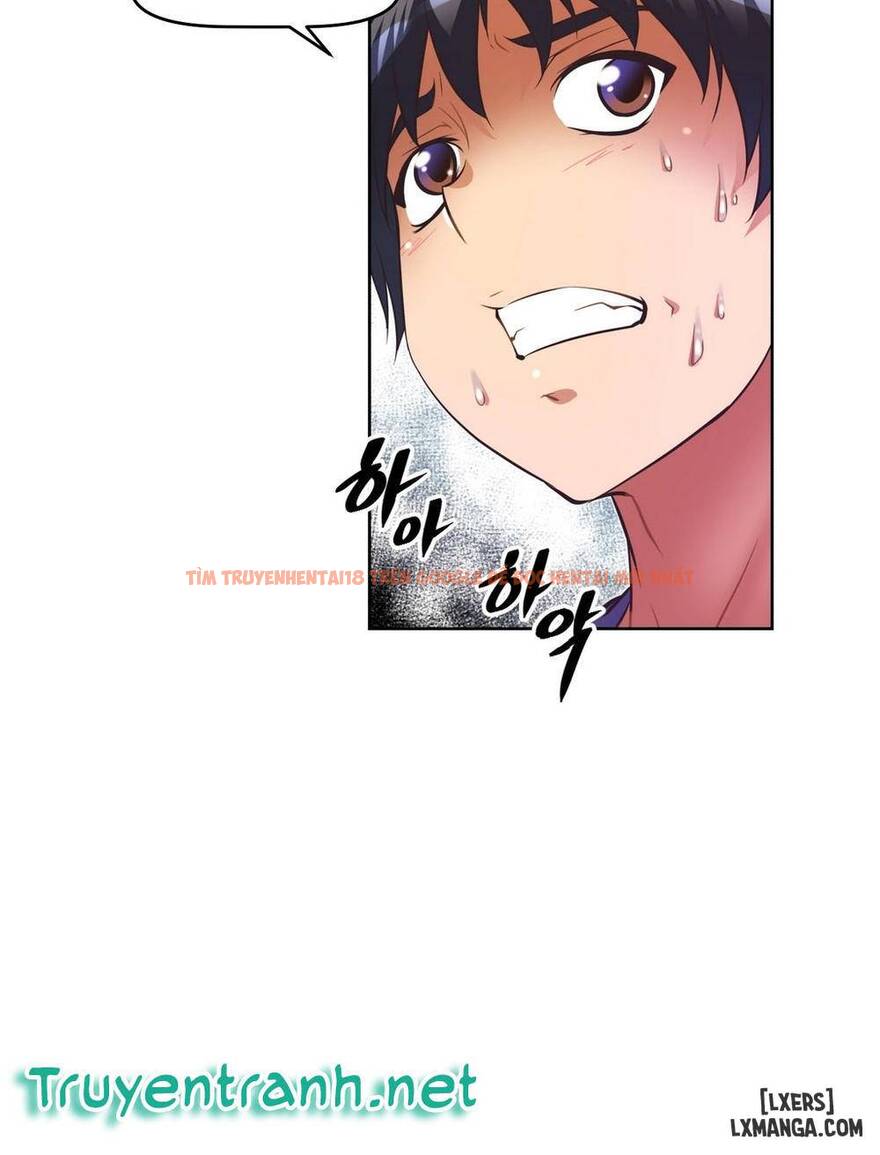 Trang truyện 33 trong truyện tranh Phóng Thích Dục Vọng - Chapter 44 - hentai24h.pro