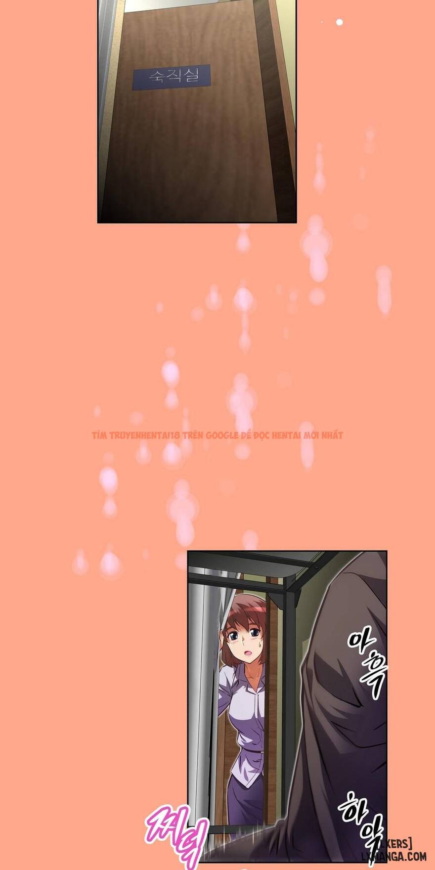 Trang truyện 32 trong truyện tranh Phóng Thích Dục Vọng - Chapter 45 - hentai24h.pro