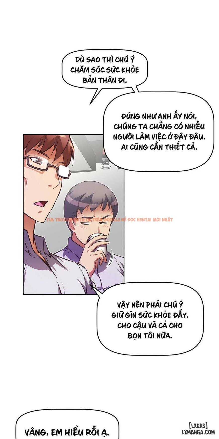 Trang truyện 4 trong truyện tranh Phóng Thích Dục Vọng - Chapter 45 - hentai24h.pro