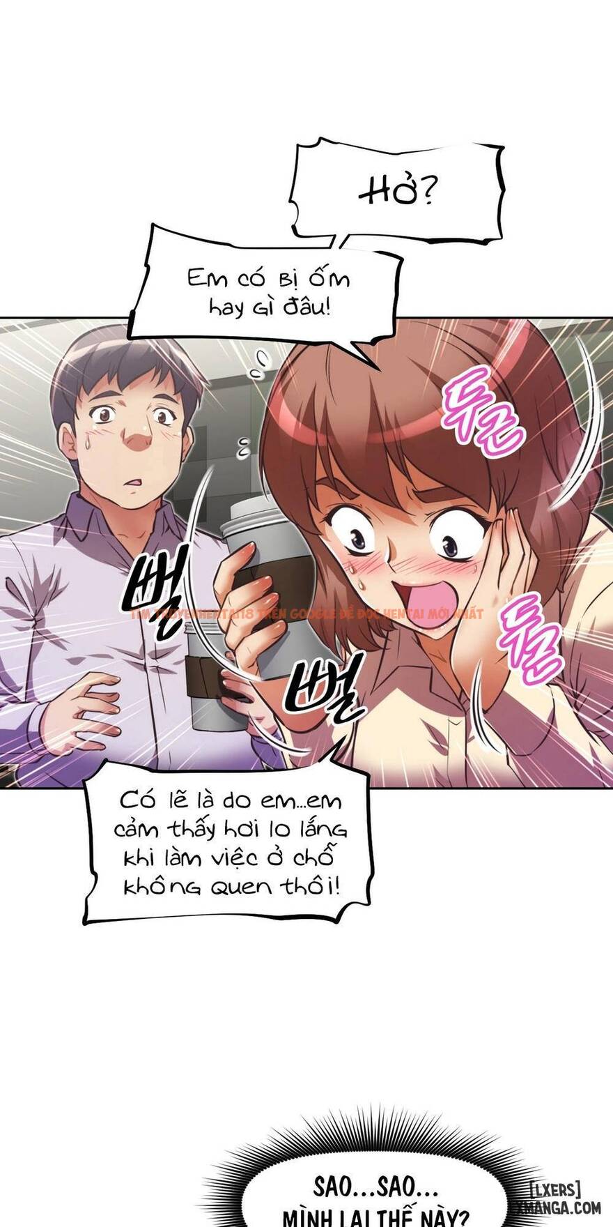 Trang truyện 48 trong truyện tranh Phóng Thích Dục Vọng - Chapter 45 - hentai24h.pro