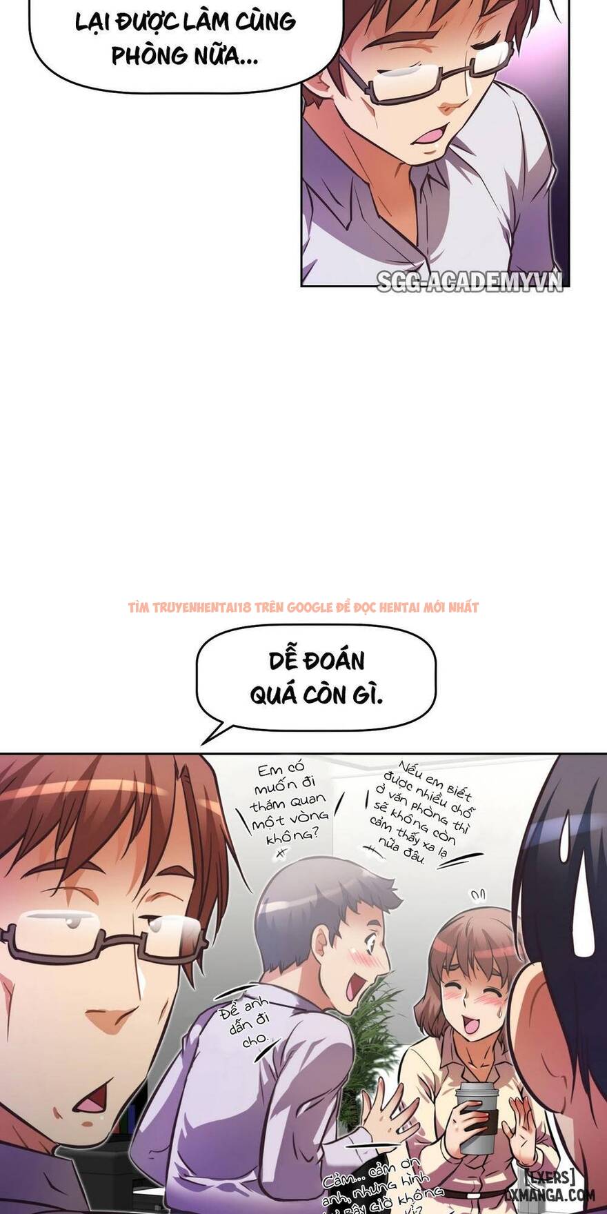 Trang truyện 58 trong truyện tranh Phóng Thích Dục Vọng - Chapter 45 - hentai24h.pro
