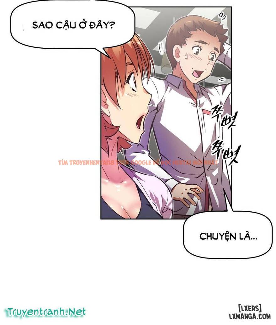 Trang truyện 15 trong truyện tranh Phóng Thích Dục Vọng - Chapter 47 - hentai24h.pro