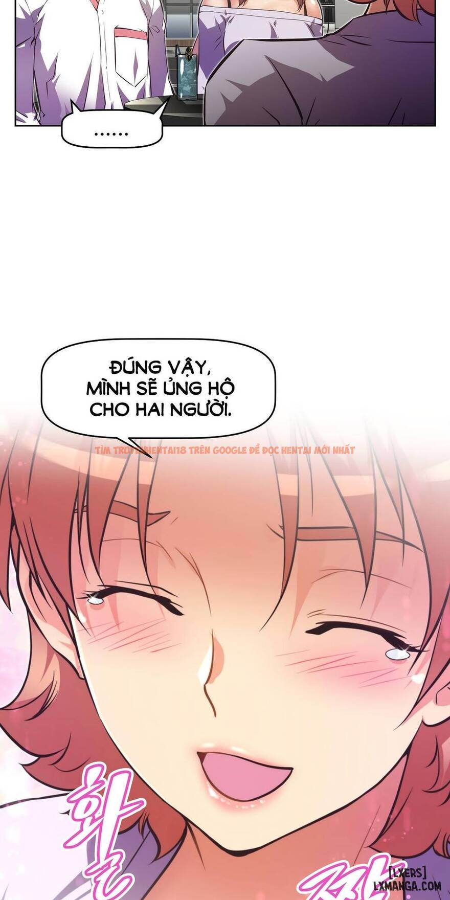 Trang truyện 23 trong truyện tranh Phóng Thích Dục Vọng - Chapter 48 - hentai24h.pro