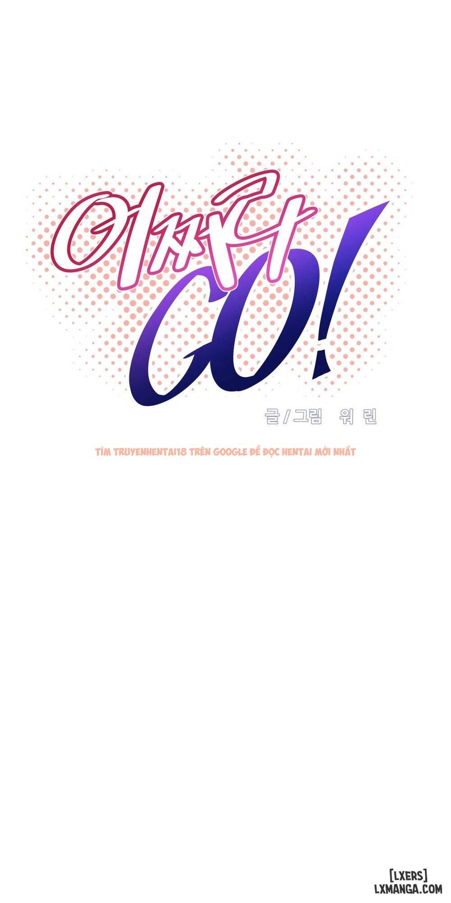 Trang truyện 8 trong truyện tranh Phóng Thích Dục Vọng - Chapter 48 - hentai24h.pro