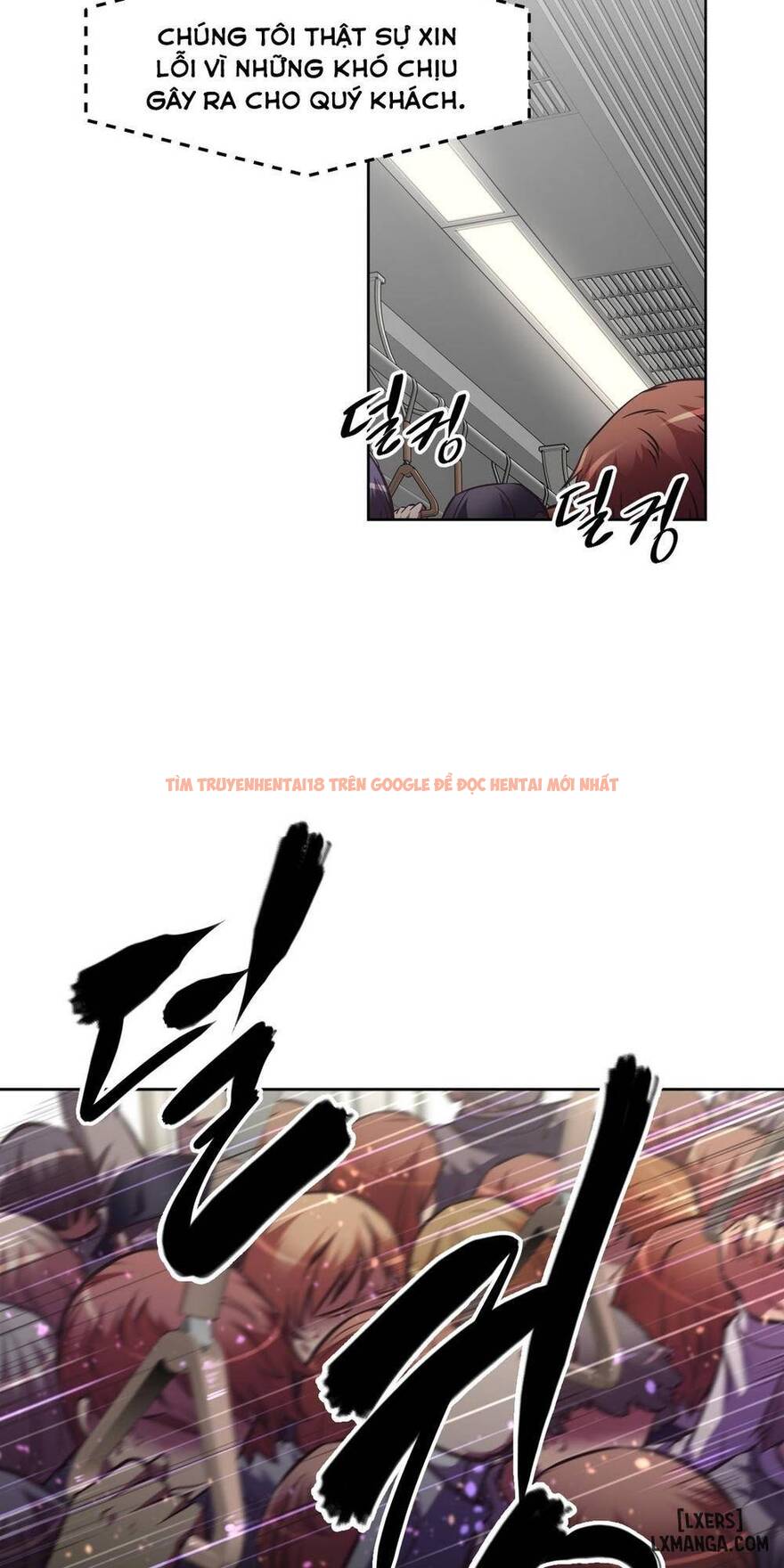 Trang truyện 43 trong truyện tranh Phóng Thích Dục Vọng - Chapter 49 - hentai24h.pro