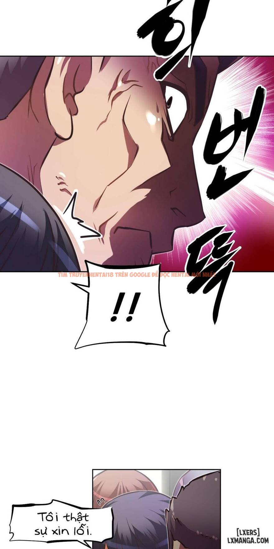Trang truyện 59 trong truyện tranh Phóng Thích Dục Vọng - Chapter 49 - hentai24h.pro