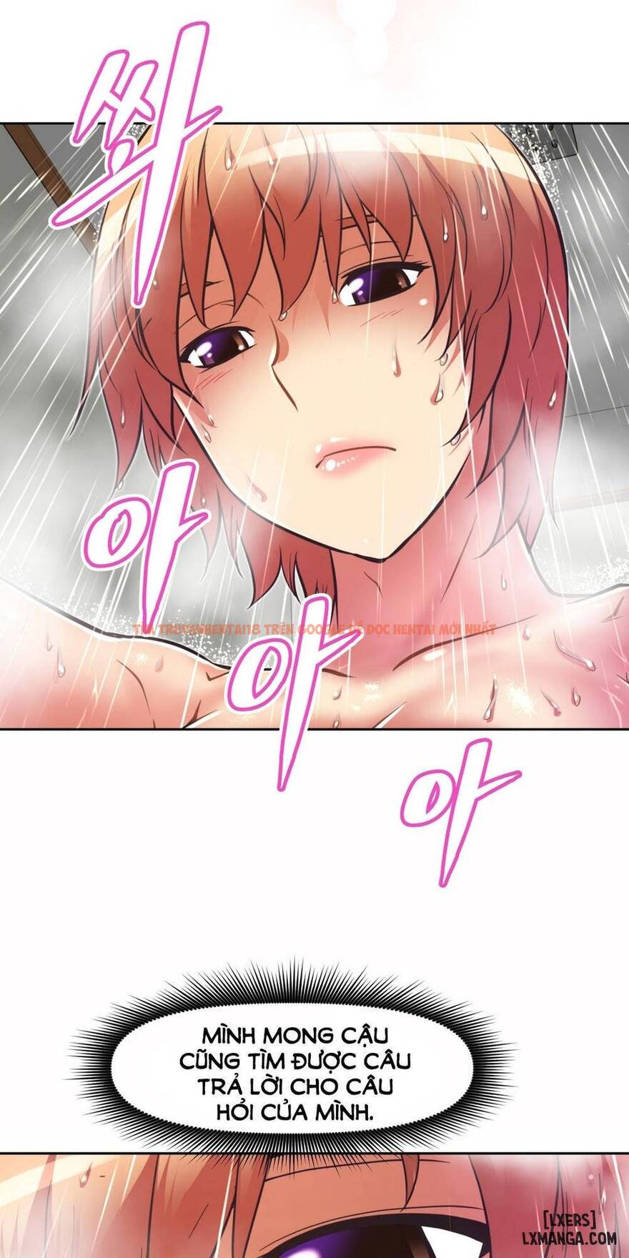 Trang truyện 59 trong truyện tranh Phóng Thích Dục Vọng - Chapter 50 - hentai24h.pro