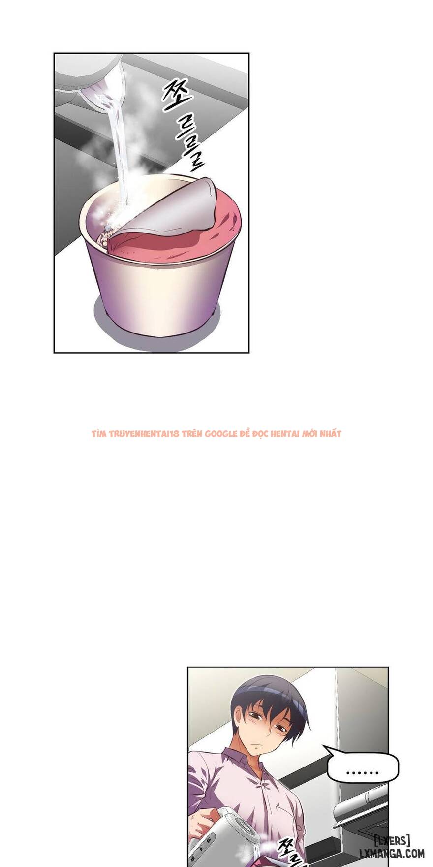 Trang truyện 5 trong truyện tranh Phóng Thích Dục Vọng - Chapter 51 - hentai24h.pro