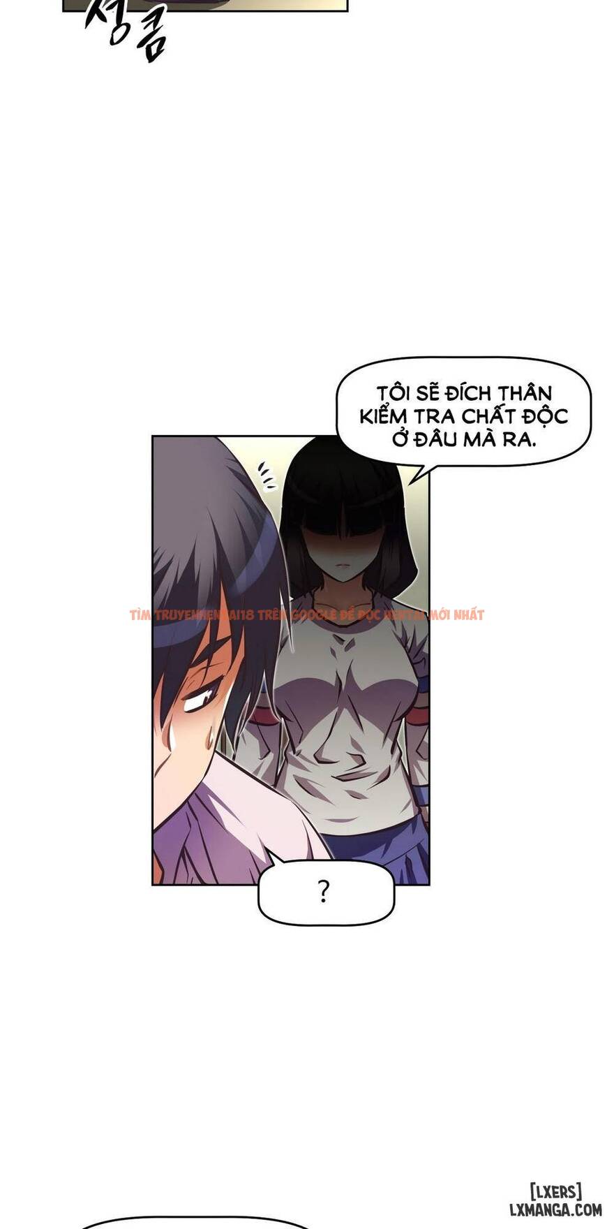 Trang truyện 73 trong truyện tranh Phóng Thích Dục Vọng - Chapter 51 - hentai24h.pro