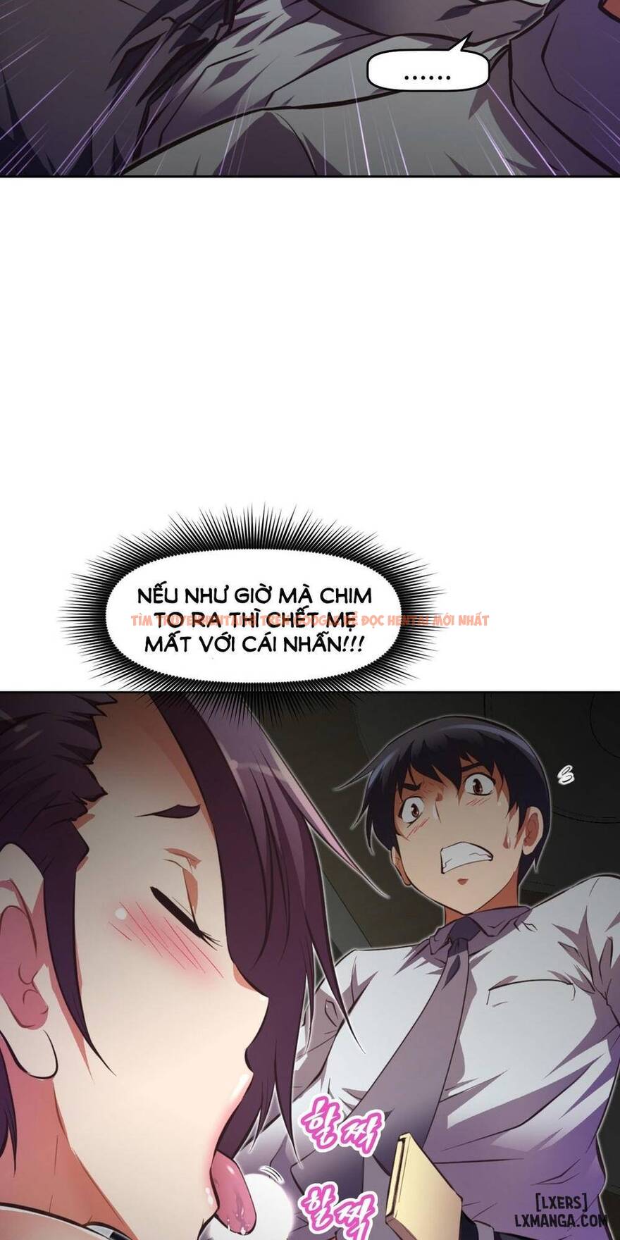 Trang truyện 65 trong truyện tranh Phóng Thích Dục Vọng - Chapter 53 - hentai24h.pro