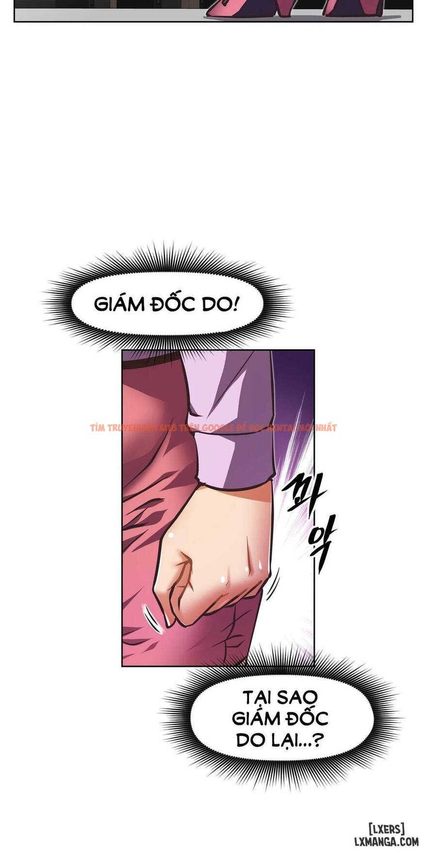 Trang truyện 1 trong truyện tranh Phóng Thích Dục Vọng - Chapter 54 - hentai24h.pro