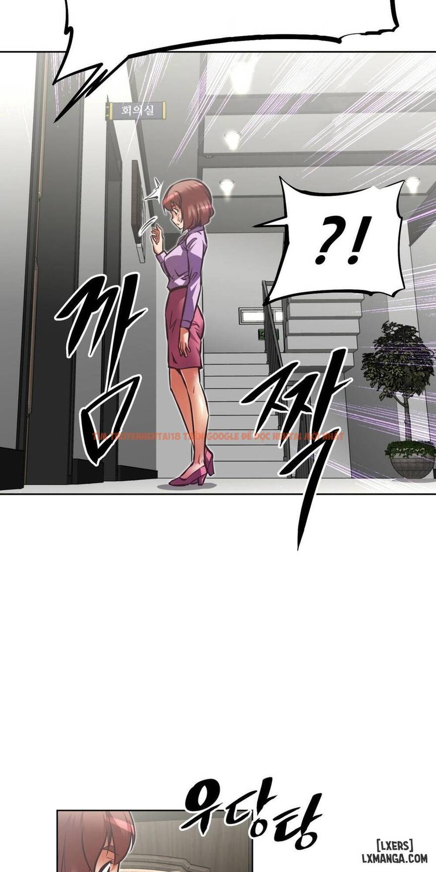 Trang truyện 13 trong truyện tranh Phóng Thích Dục Vọng - Chapter 54 - hentai24h.pro