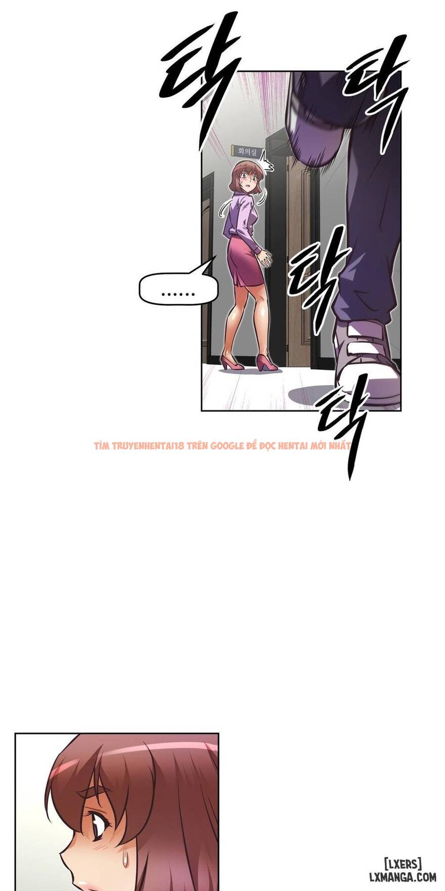 Trang truyện 18 trong truyện tranh Phóng Thích Dục Vọng - Chapter 54 - hentai24h.pro
