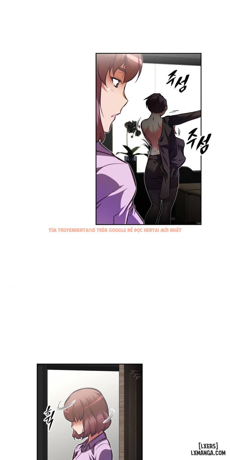 Trang truyện 23 trong truyện tranh Phóng Thích Dục Vọng - Chapter 54 - hentai24h.pro