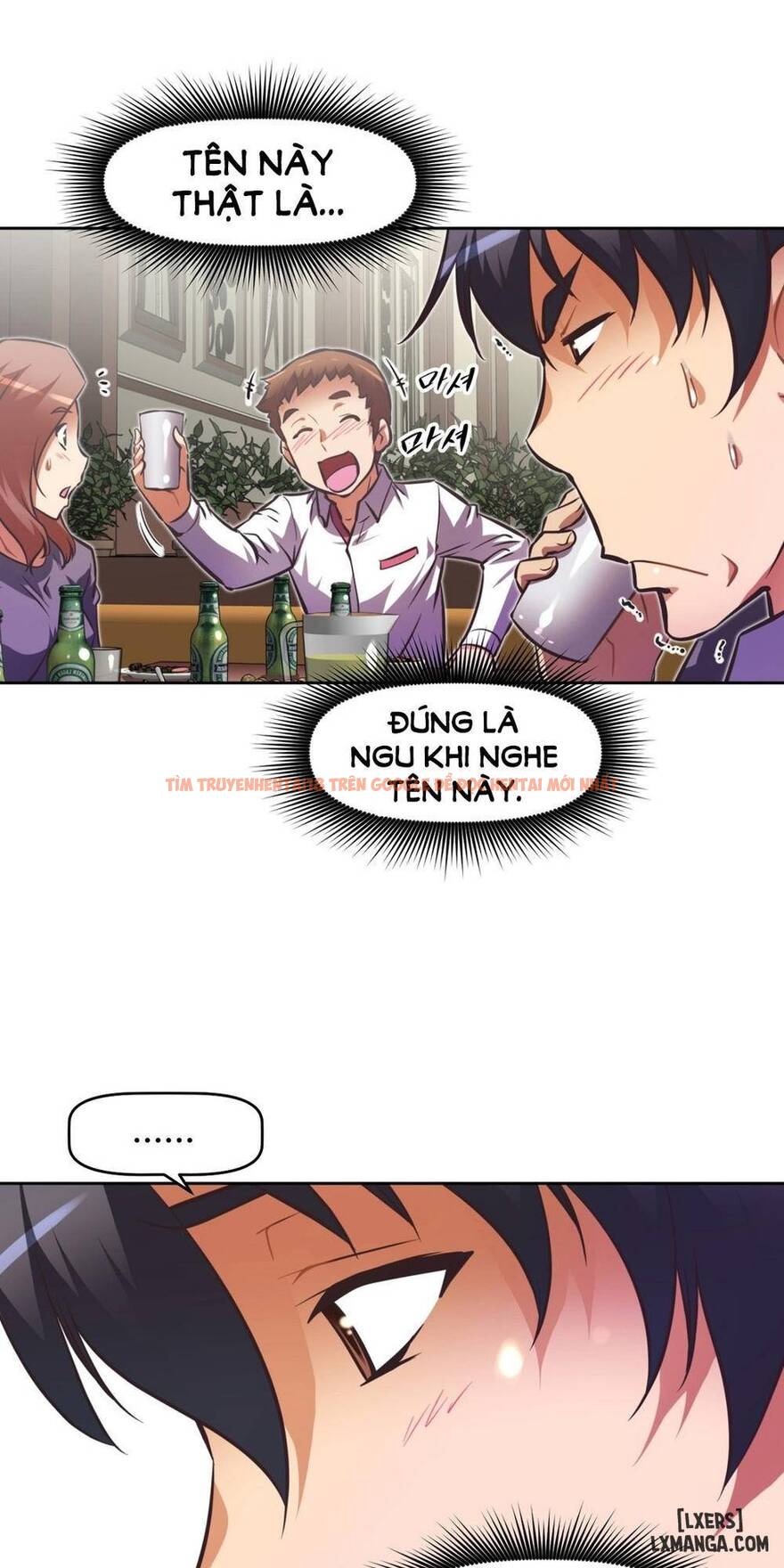 Trang truyện 90 trong truyện tranh Phóng Thích Dục Vọng - Chapter 54 - hentai24h.pro