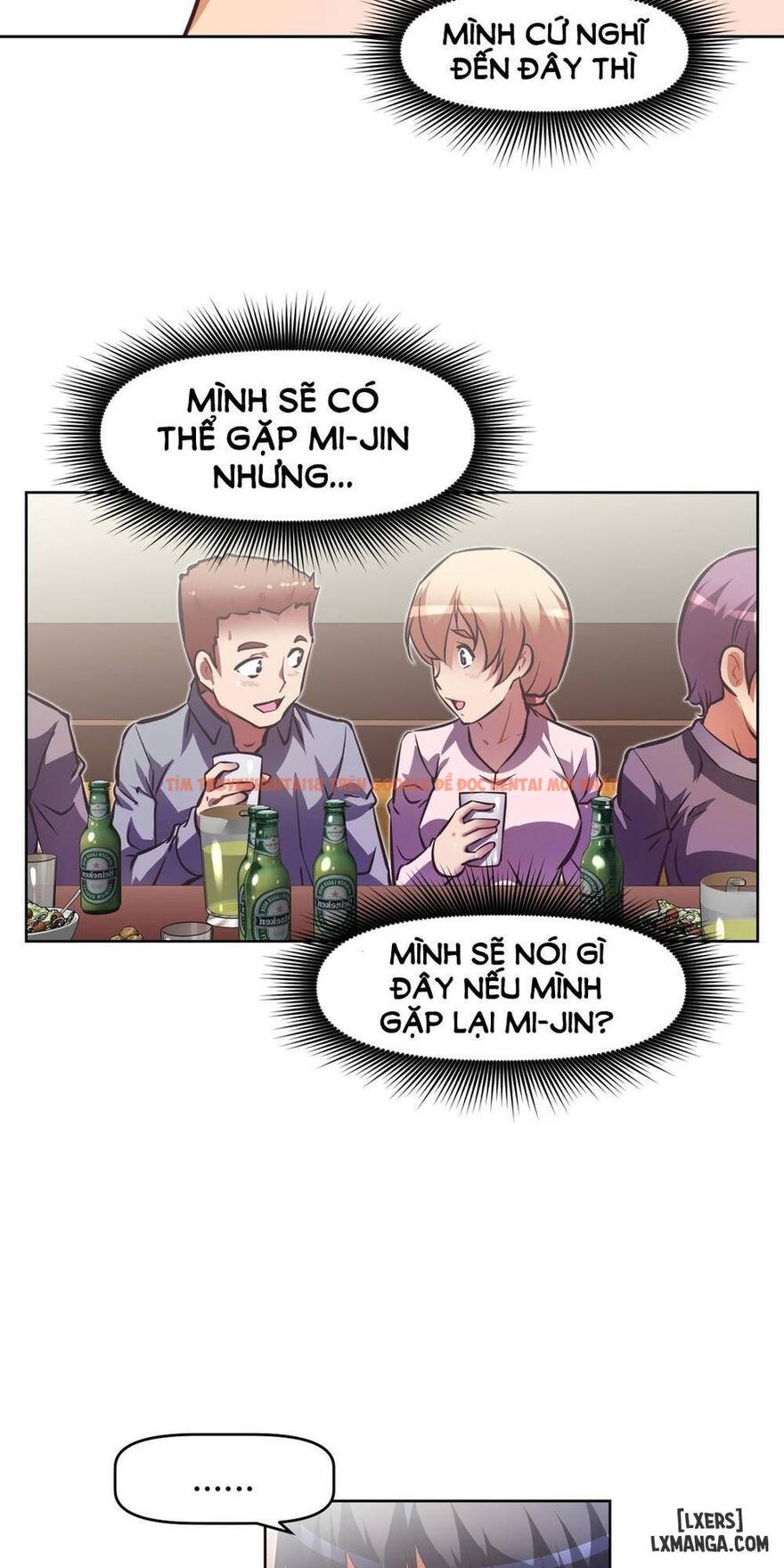 Trang truyện 91 trong truyện tranh Phóng Thích Dục Vọng - Chapter 54 - hentai24h.pro