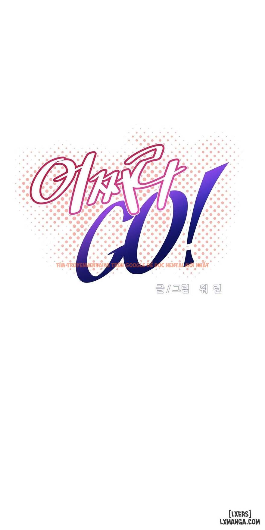 Trang truyện 5 trong truyện tranh Phóng Thích Dục Vọng - Chapter 55 - hentai24h.pro