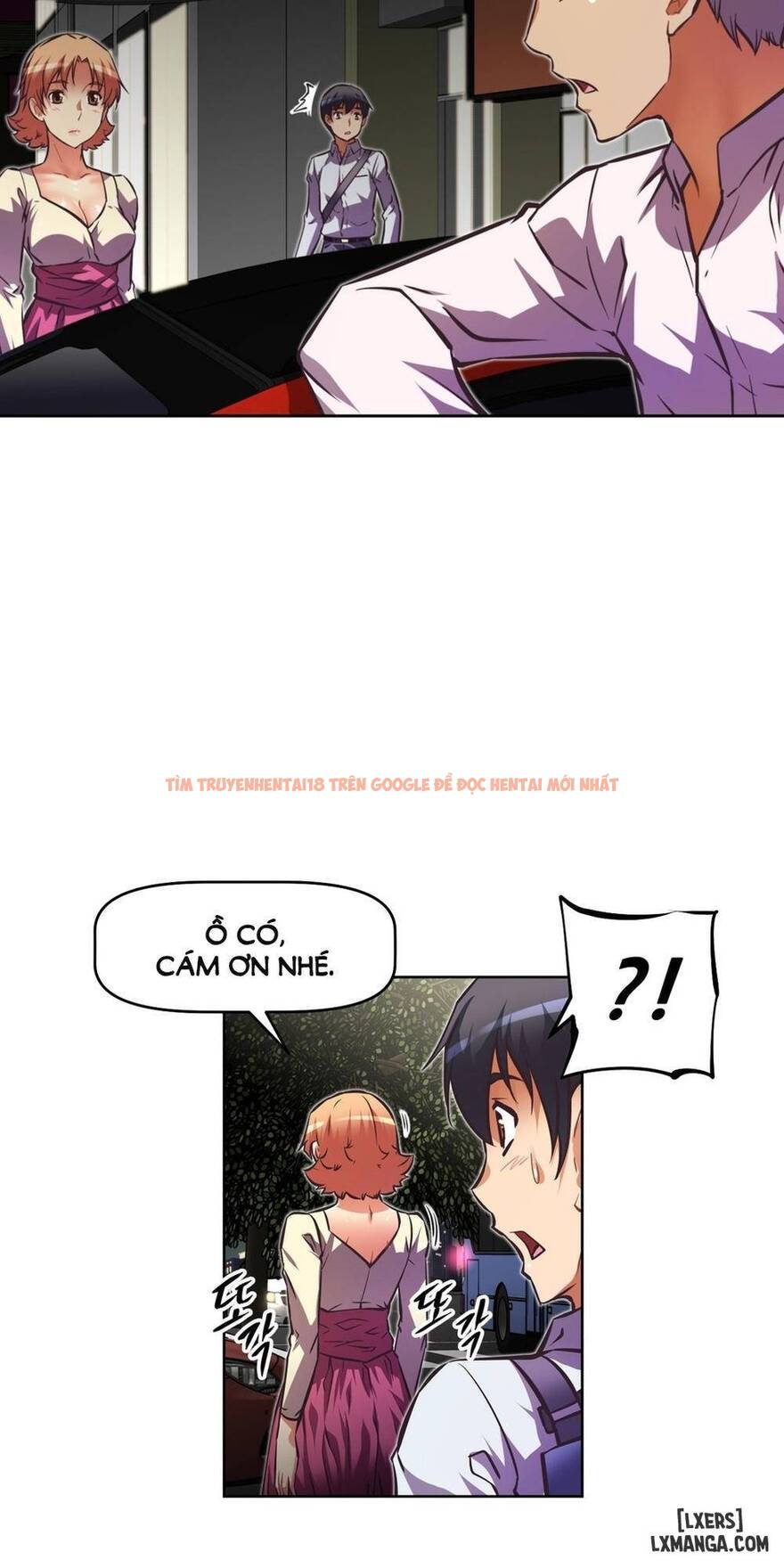 Trang truyện 70 trong truyện tranh Phóng Thích Dục Vọng - Chapter 55 - hentai24h.pro