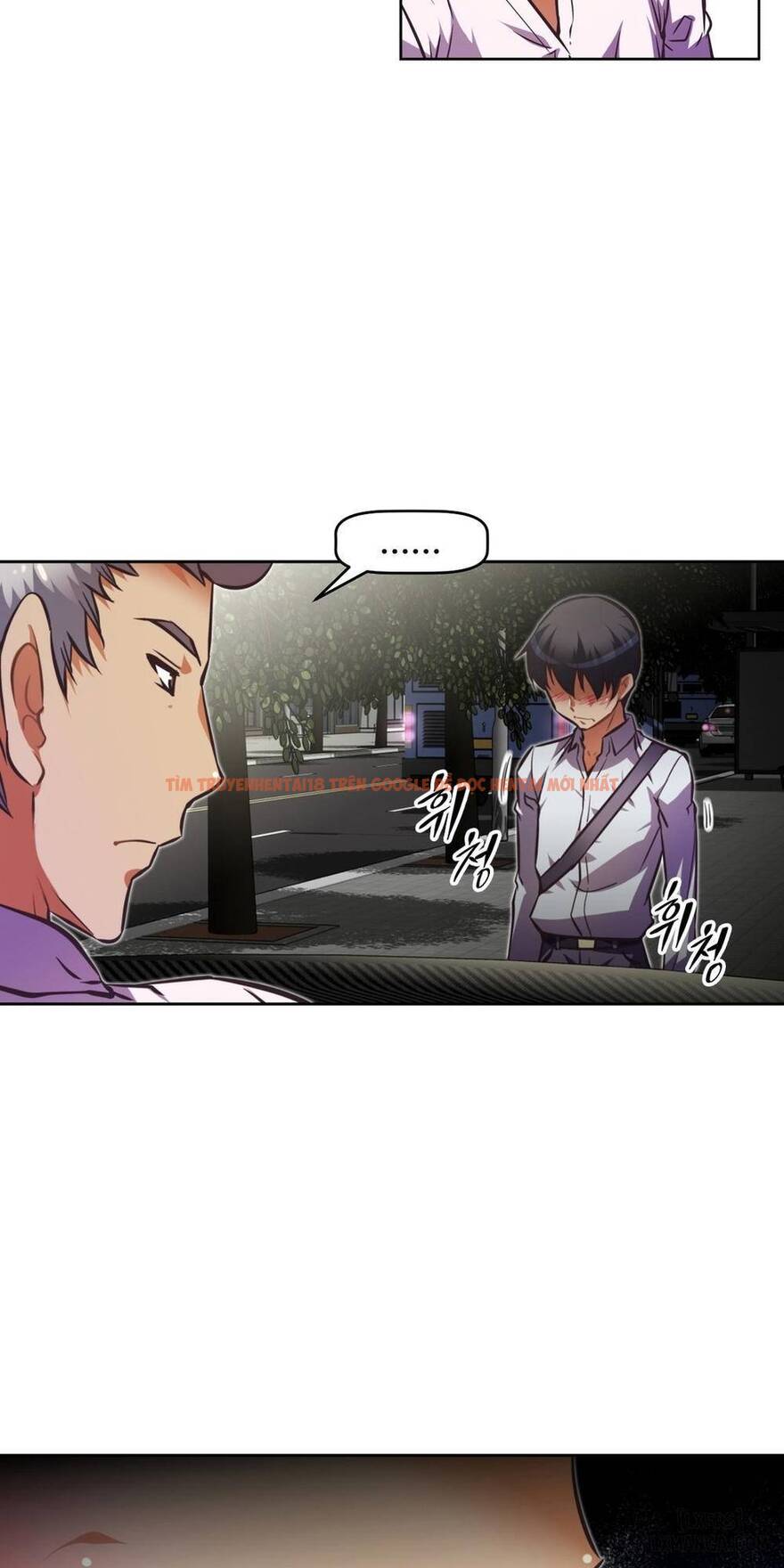 Trang truyện 77 trong truyện tranh Phóng Thích Dục Vọng - Chapter 55 - hentai24h.pro