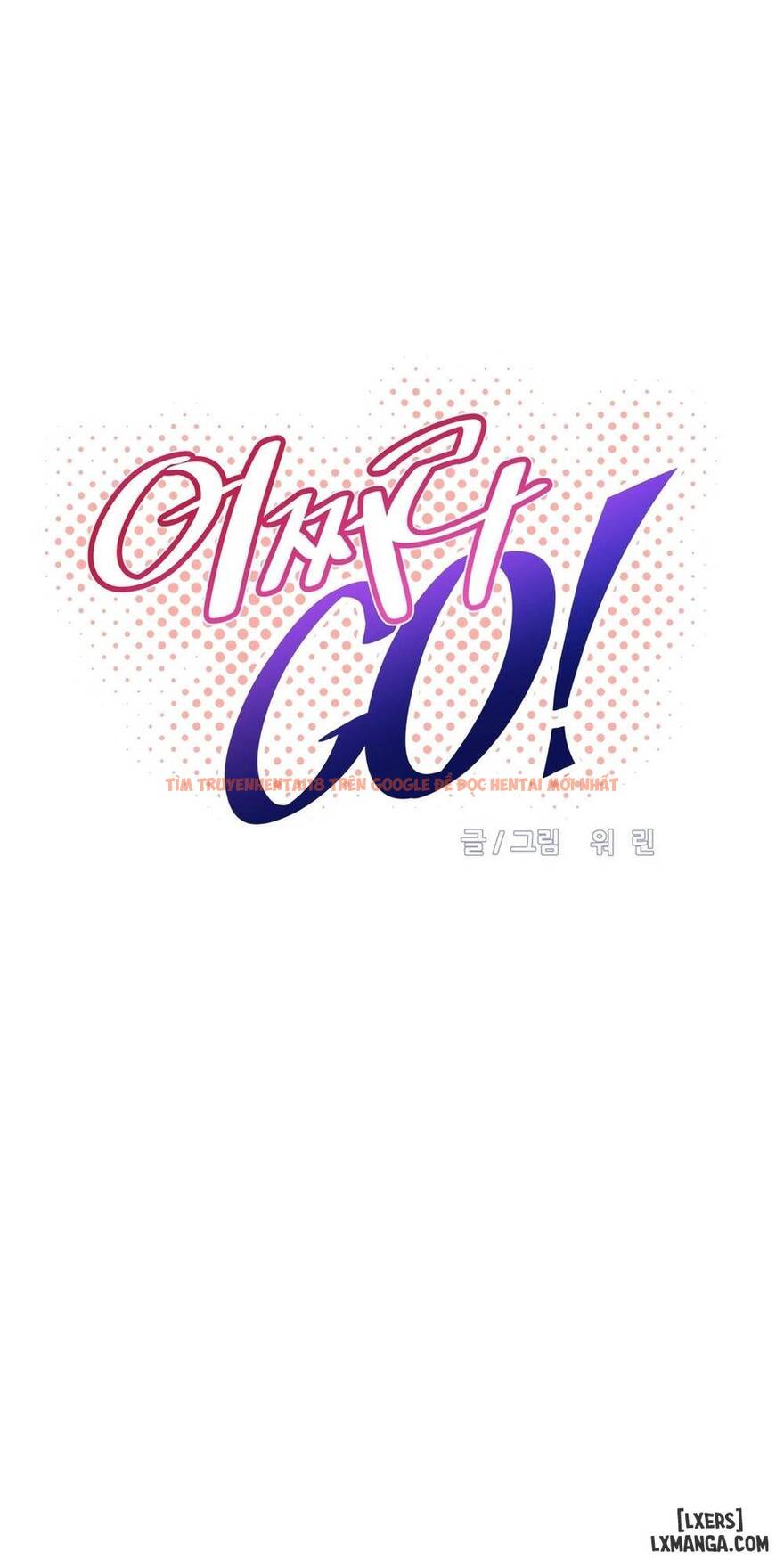 Trang truyện 16 trong truyện tranh Phóng Thích Dục Vọng - Chapter 56 - hentai24h.pro