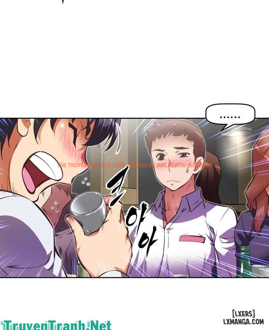 Trang truyện 19 trong truyện tranh Phóng Thích Dục Vọng - Chapter 56 - hentai24h.pro