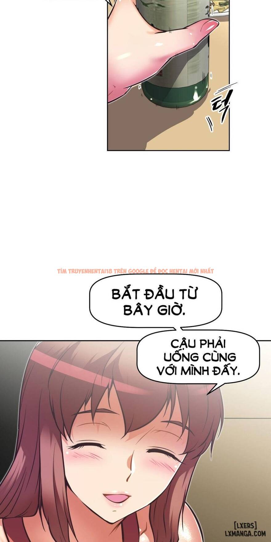 Trang truyện 3 trong truyện tranh Phóng Thích Dục Vọng - Chapter 57 - hentai24h.pro